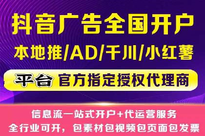 某知名企业SEM优化师的日常操作与策略分享